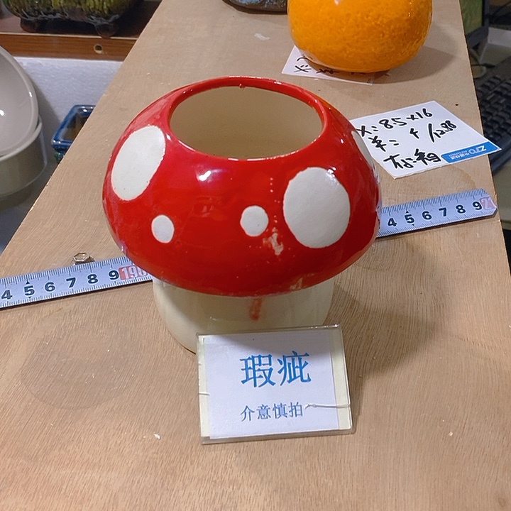 摆件水培瑕疵盆无孔