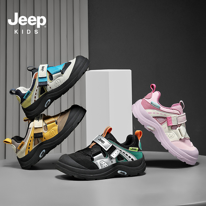 jeep男童鞋子户外登山鞋软底防滑2025新款秋季休闲板鞋儿童运动鞋