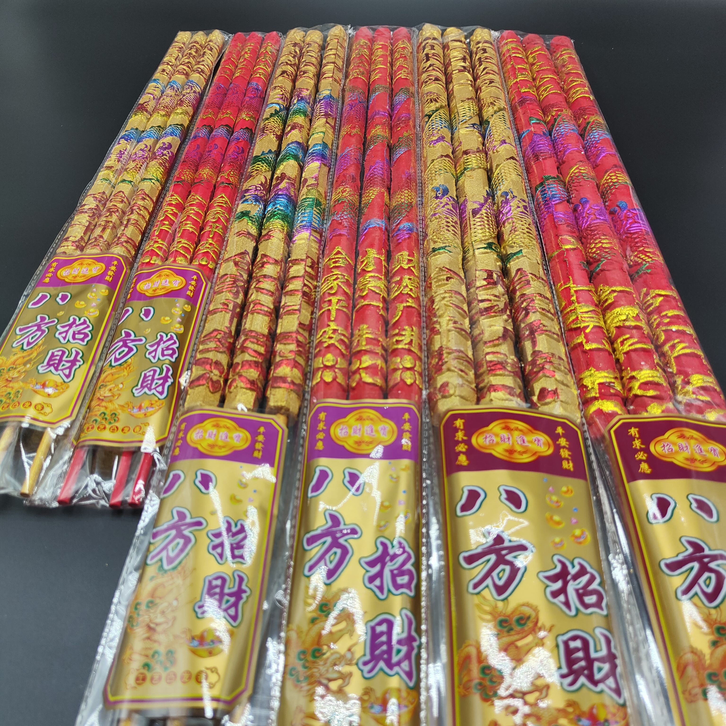 潮汕中秋拜月娘凸龙凸字佛香高棒五彩香寺庙专用金榜题名财神香