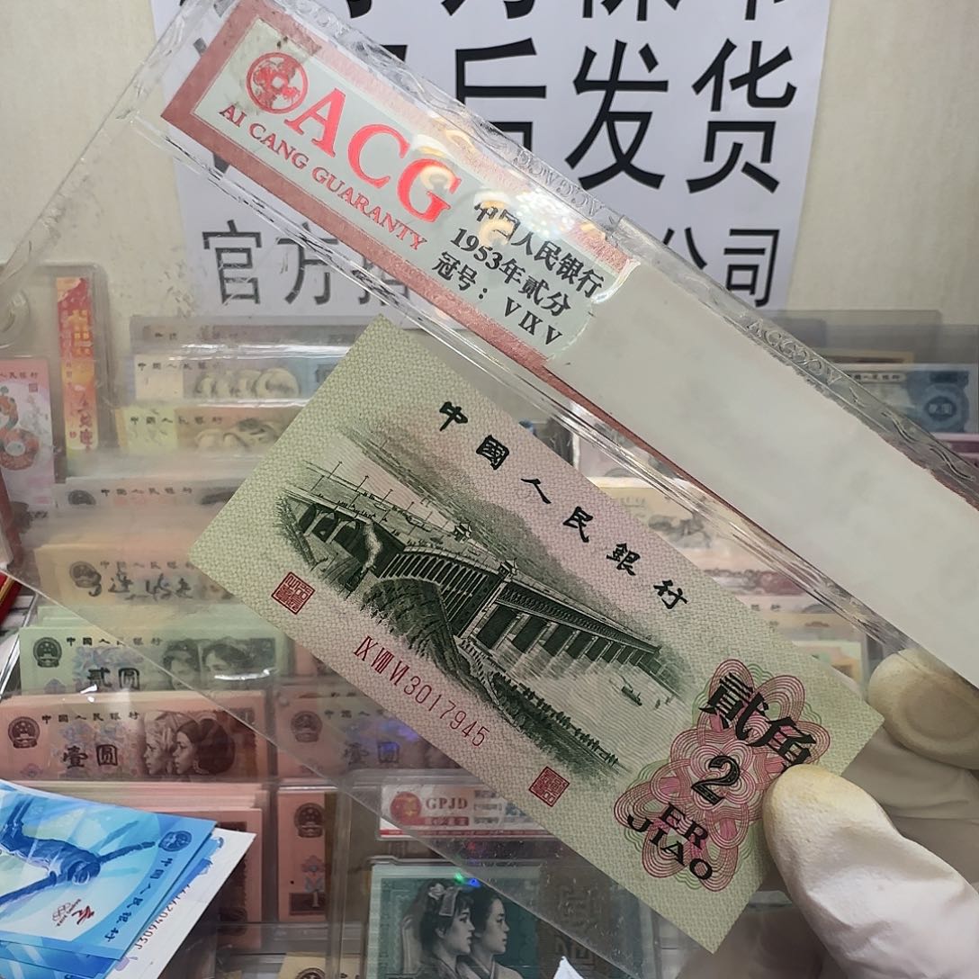 凸版大桥一张全新 健健康康