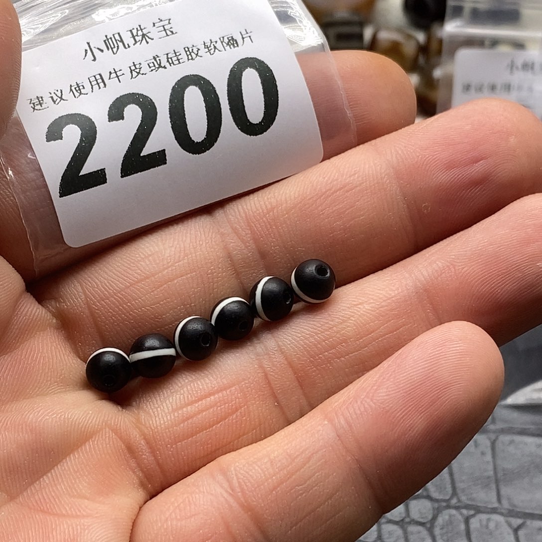 玛瑙/玉髓未镶嵌裸珠2200