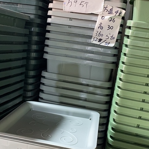 方形26口径带托灰白5个