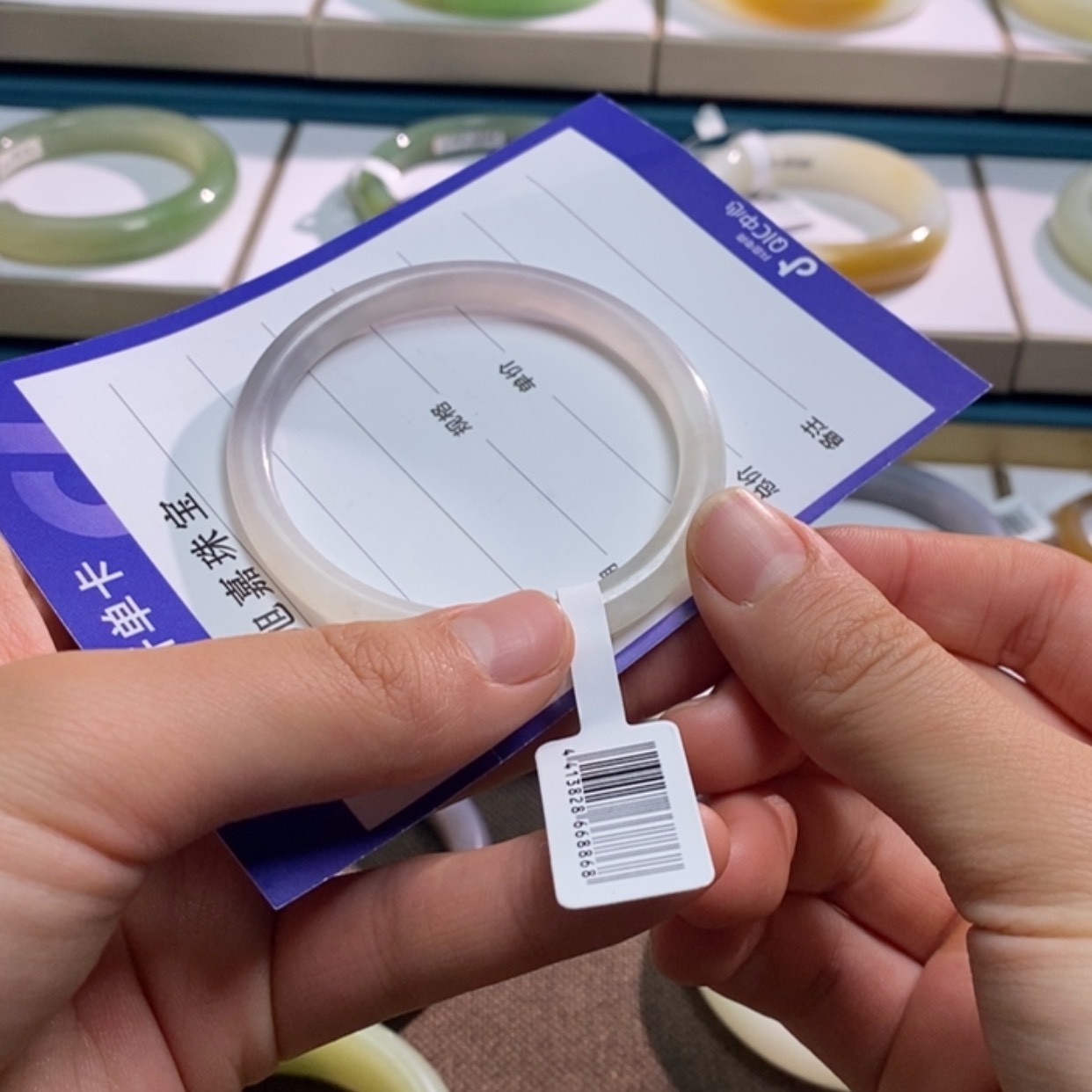 【闪购商品】和田玉手镯未镶嵌