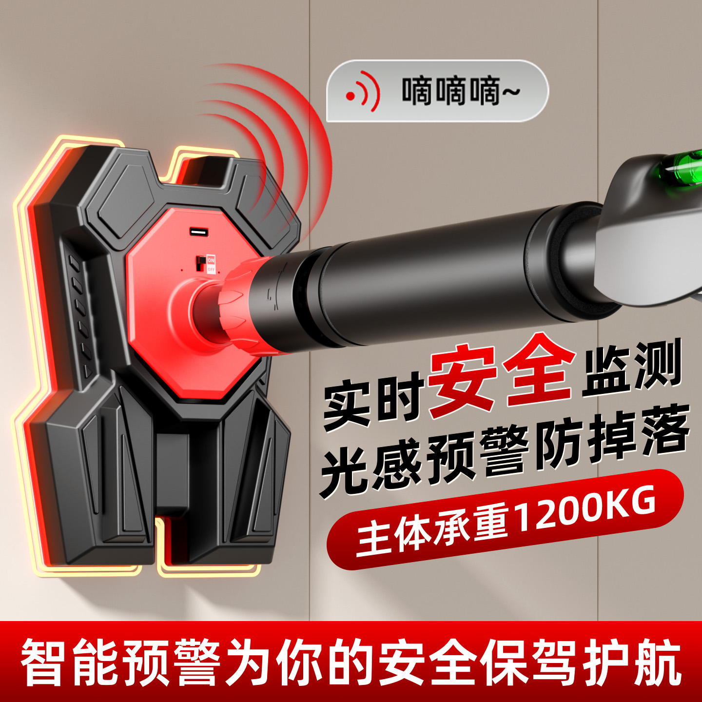 升级款家用免打孔预警单杠室内门上安装成人引体向上儿童健身器材