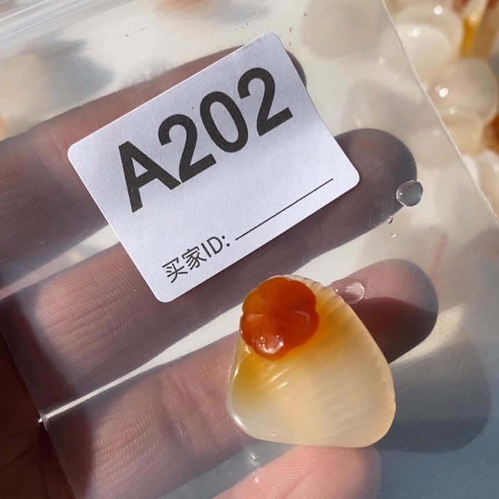 玛瑙/玉髓珠宝奇石未镶嵌