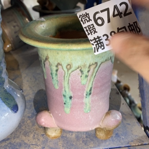 罐6742 微瑕38包邮景德镇陶瓷