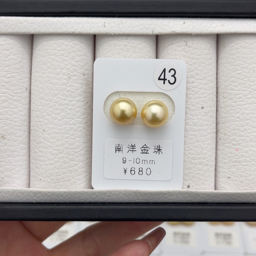 未镶嵌海水珍珠金珠圆珠