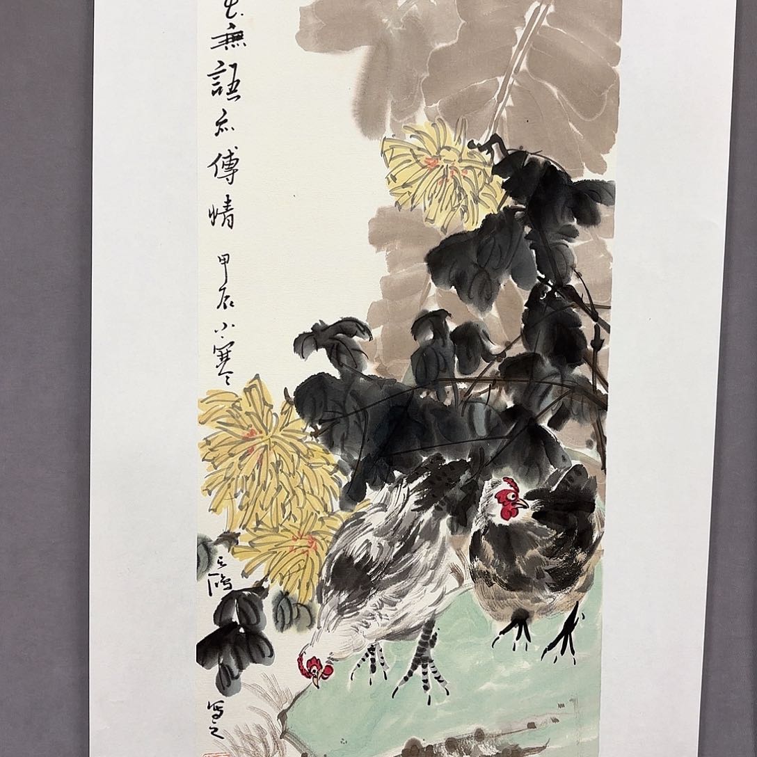国画国画纯手绘作品请放心去藏