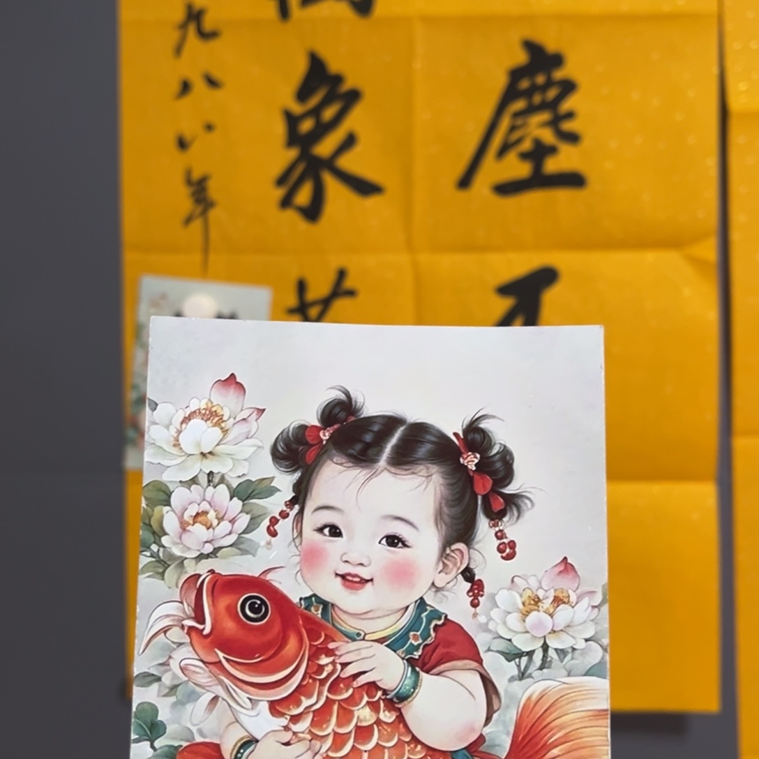 离***运赵老师的一幅作品