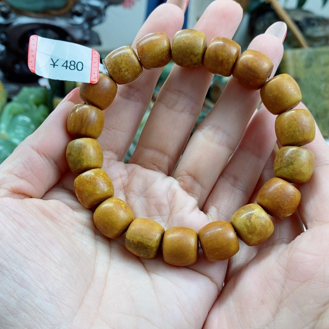 透闪石质玉手链未镶嵌