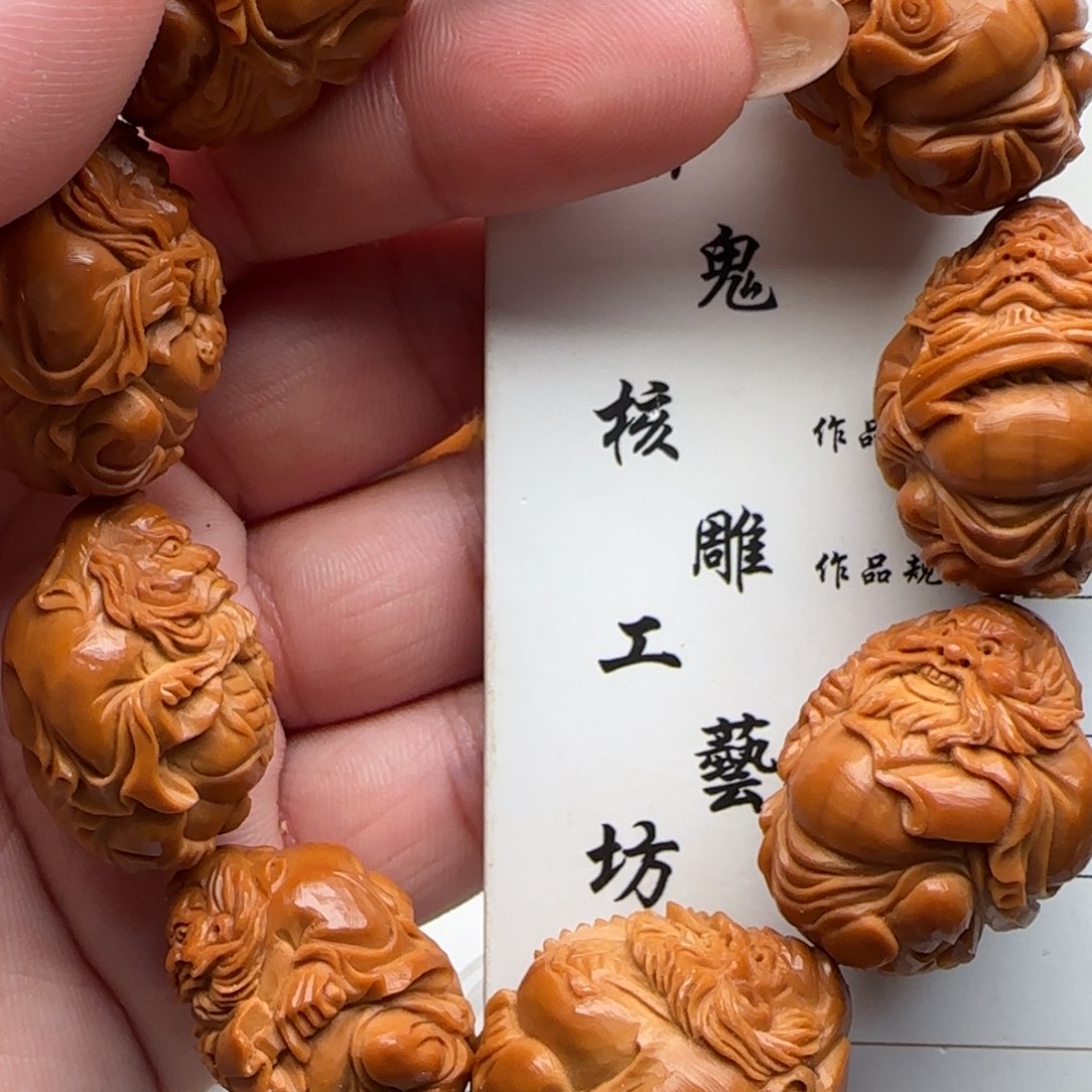 橄榄核手串/手链橄榄核