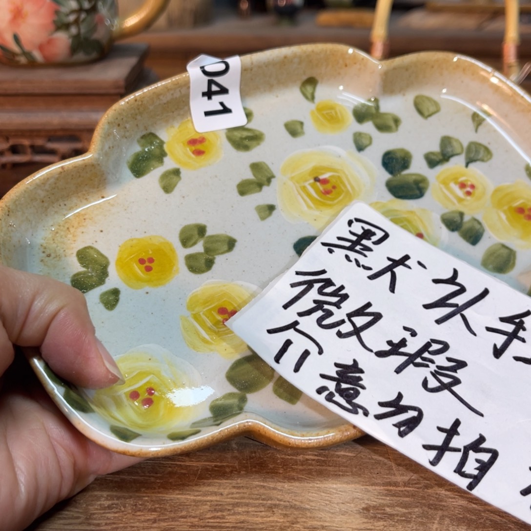 陶壶朋友们开窑了快来抢浮力