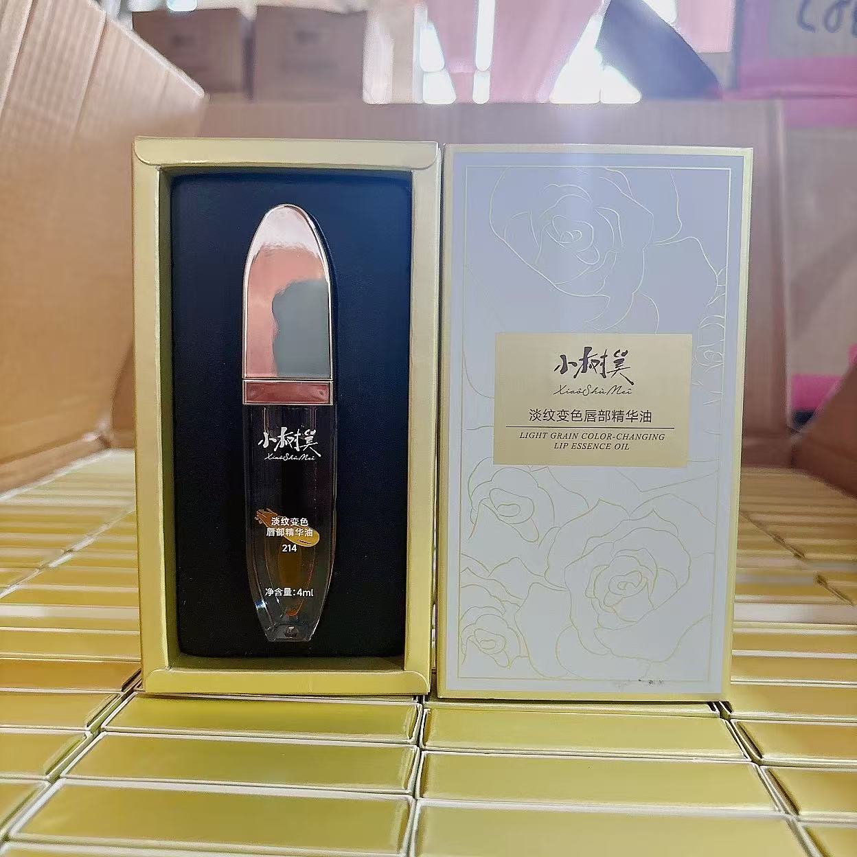 变色唇部精华油 4ml