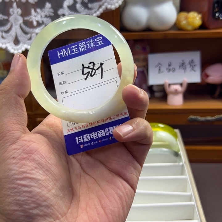 蛇纹石玉未镶嵌手镯565