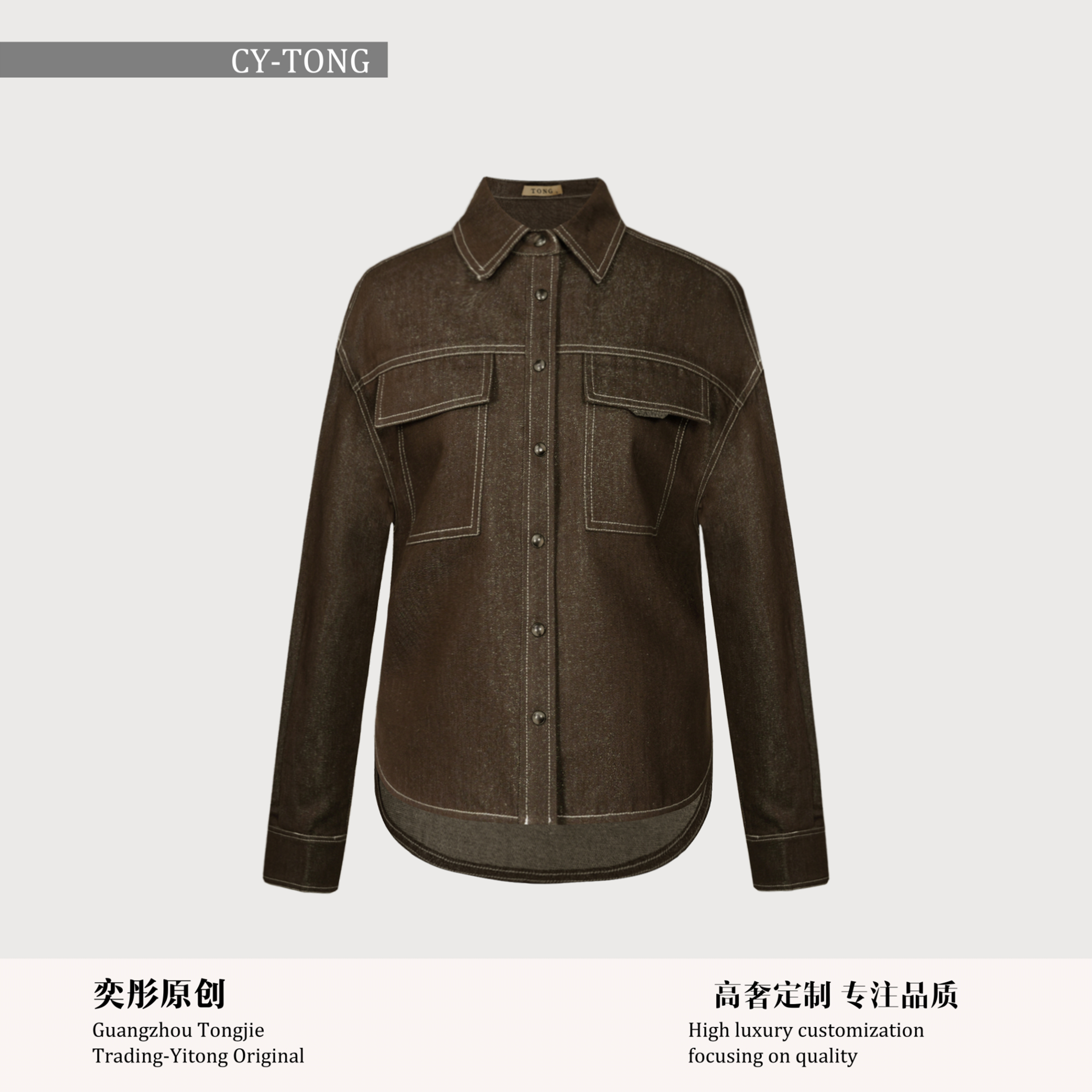 【彤姐原创】冬季休闲风时尚西装女士牛仔秋冬百搭修身上衣J1603