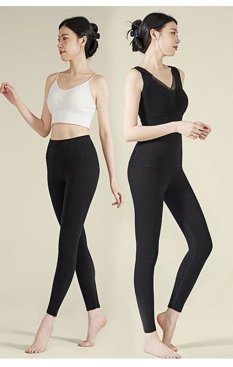 成人女休闲裤 （两色）