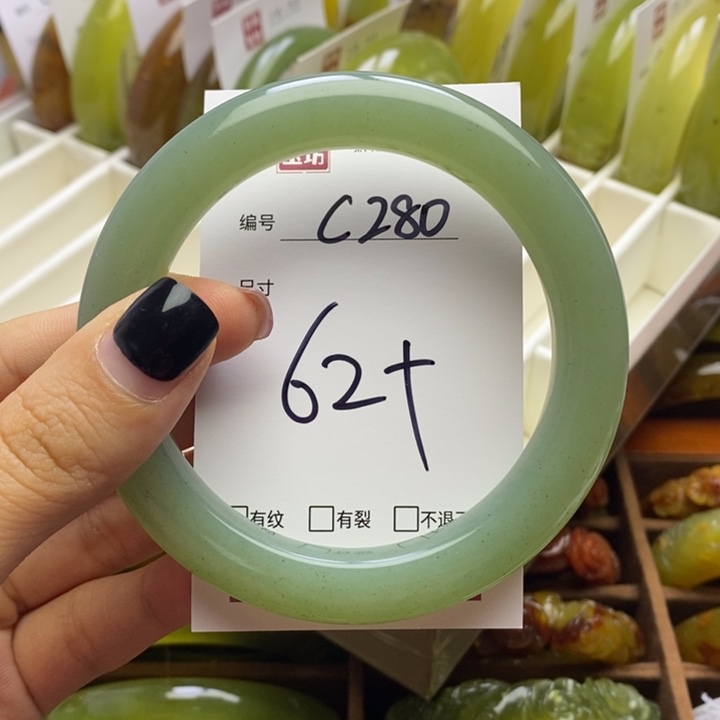 蛇纹石玉手镯未镶嵌