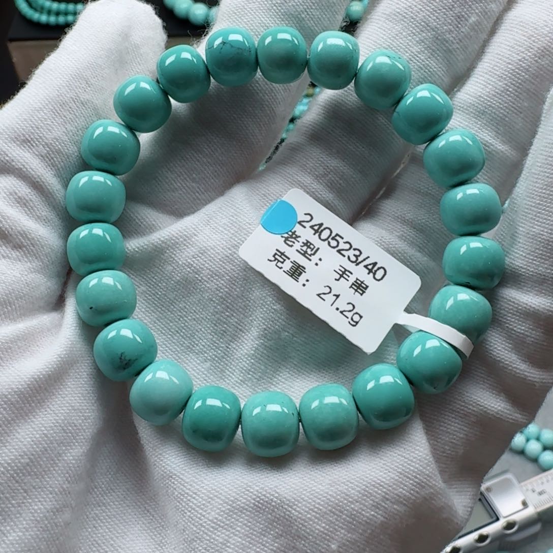 绿松石挂件未镶嵌