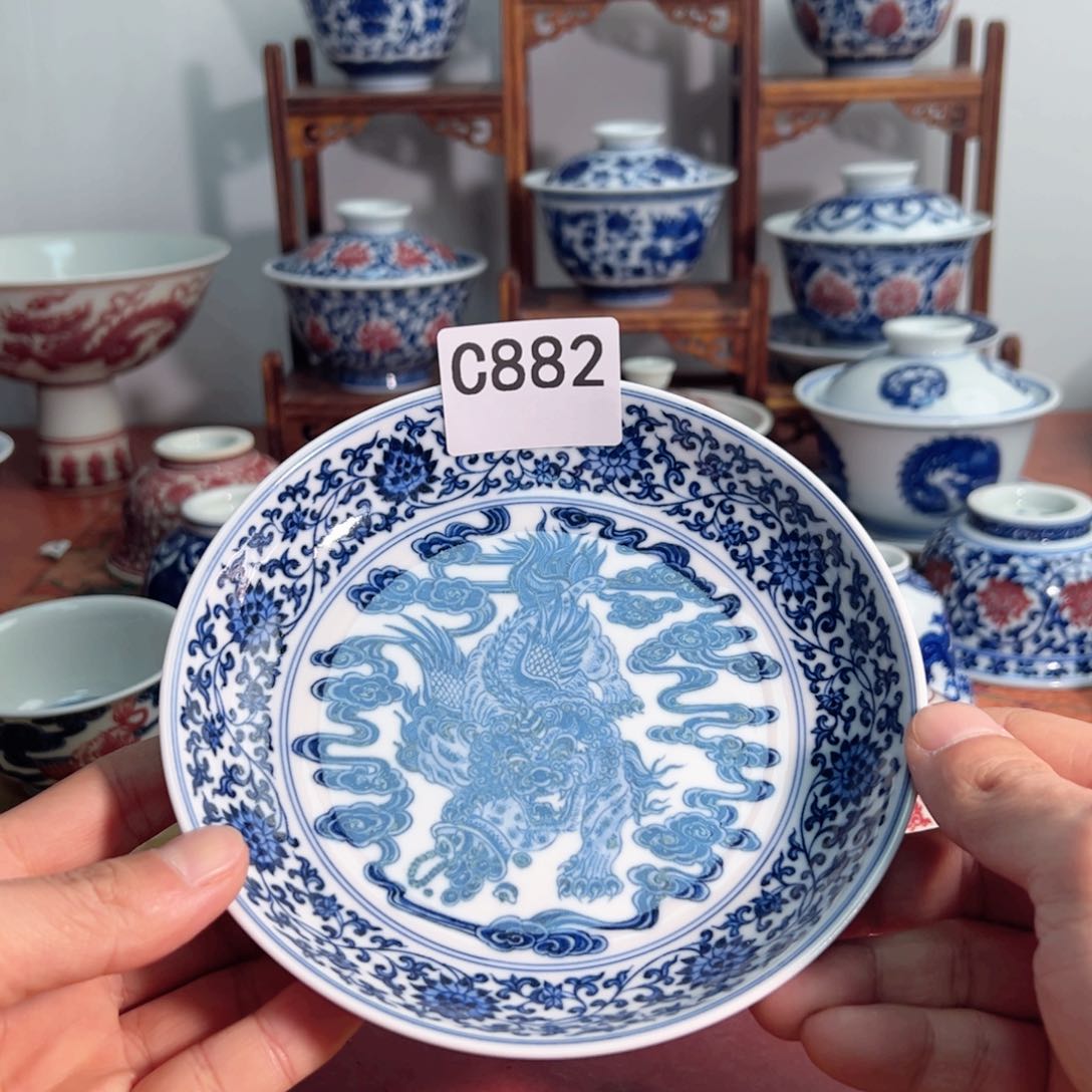 主人杯杯杯杯杯杯杯杯杯882