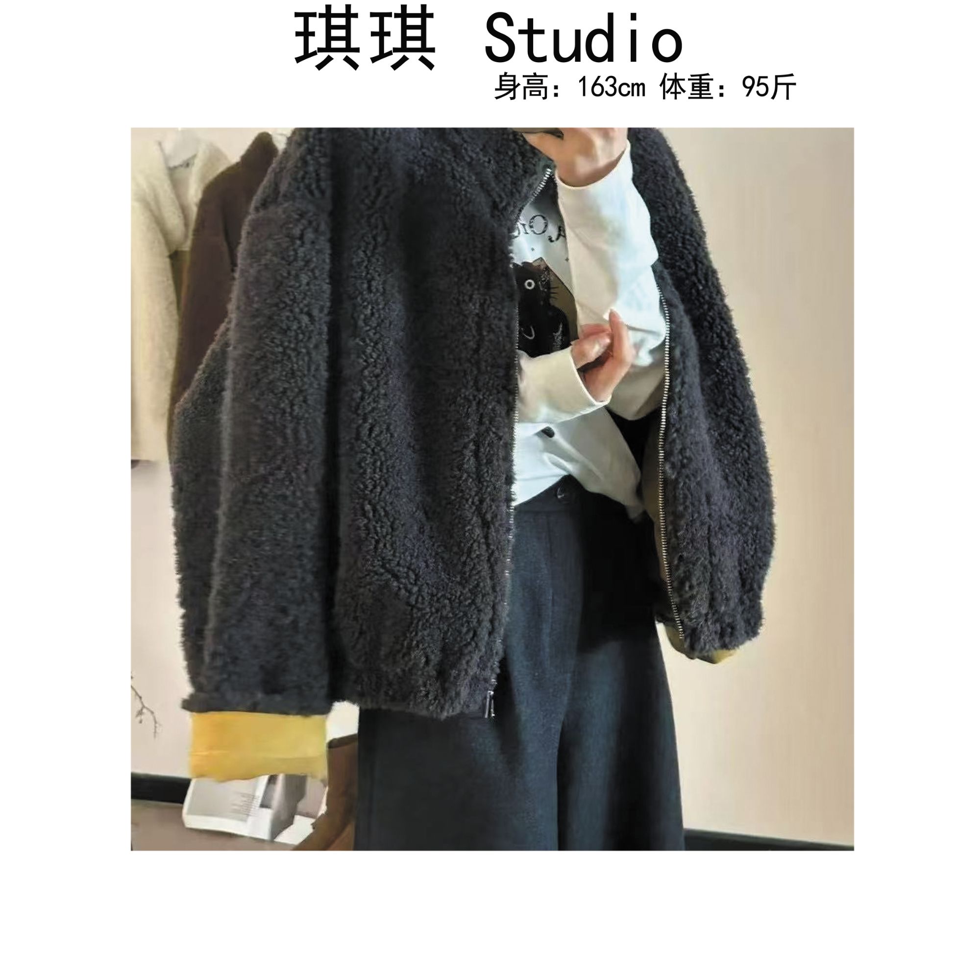 《琪琪家》冬季新款气质时尚立领气质显瘦减龄毛毛外套88025-1-H