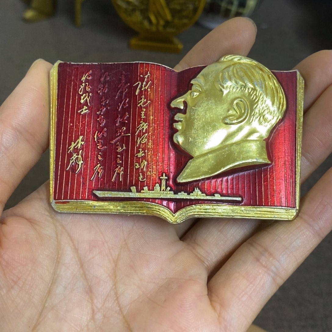 摆件景德镇陶瓷研究所