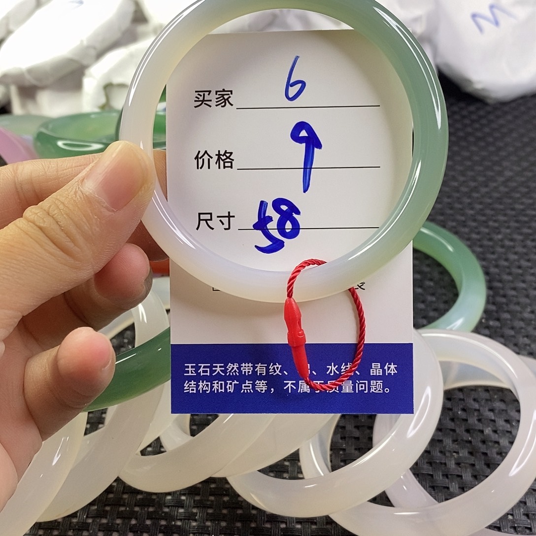 手镯玛瑙/玉髓未镶嵌6