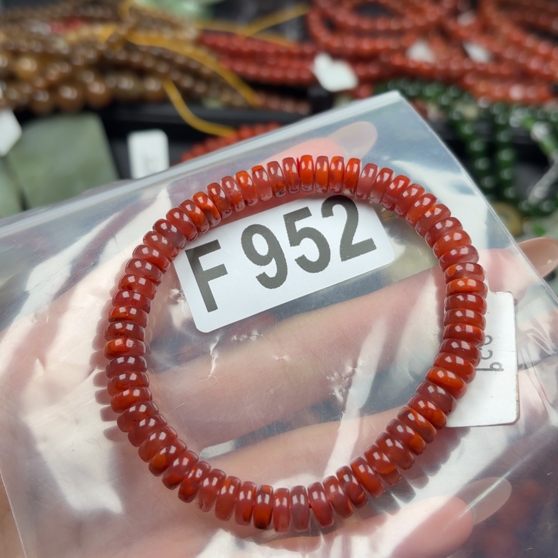 南红玛瑙珠宝奇石未镶嵌7+