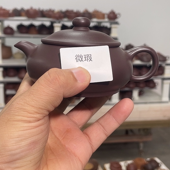 紫砂茶壶紫砂茶具220cc