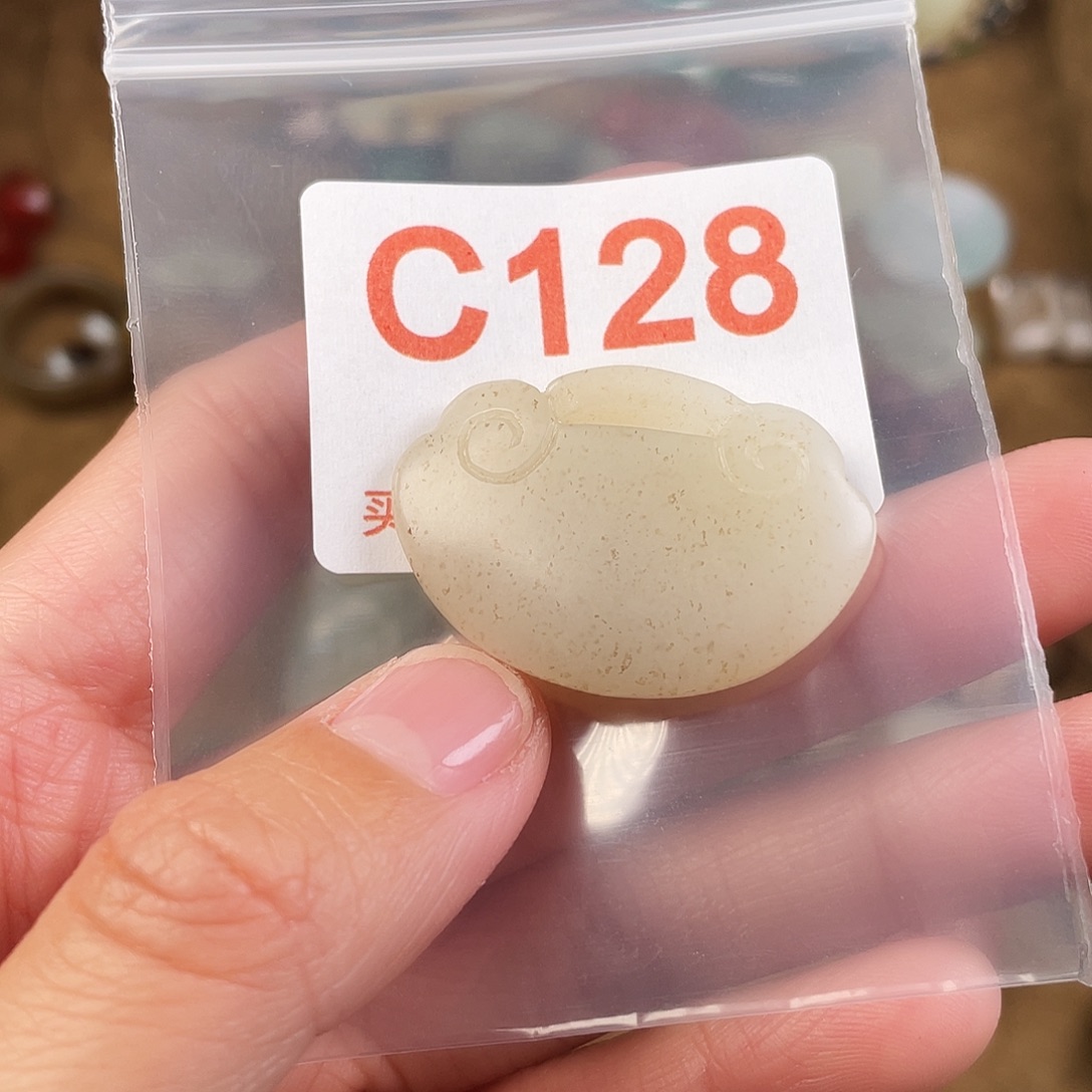 和田玉（糖玉）未镶嵌颈饰