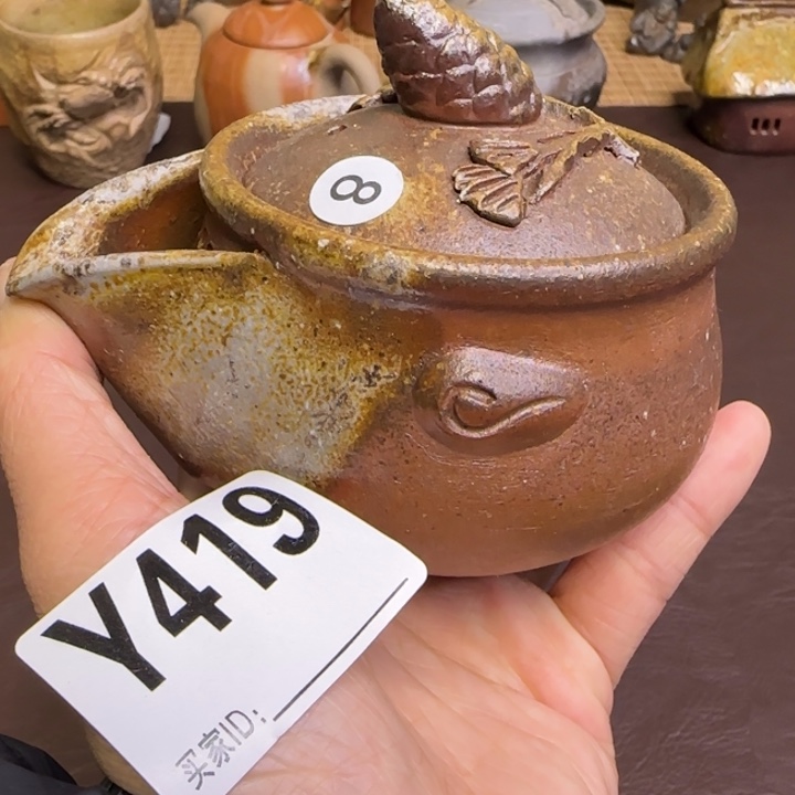 备前烧作品备前烧作品中居靖