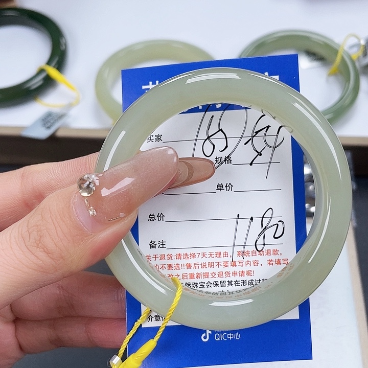 和田玉手镯未镶嵌夏*