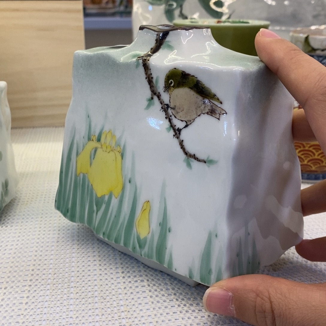 碟11 厘米 小杨瓷器陶瓷 陶瓷