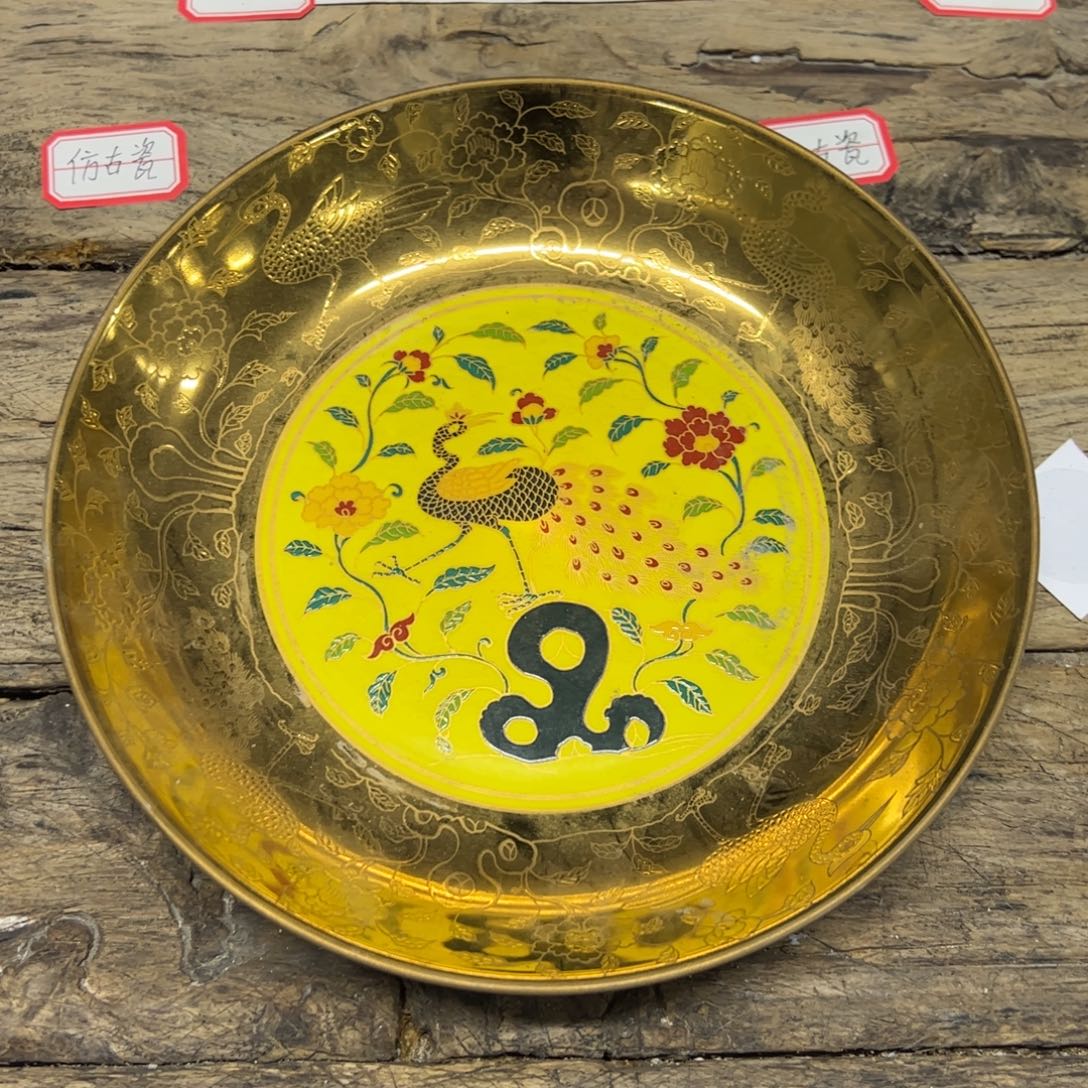 瓷瓷瓷瓷瓷瓷瓷瓷