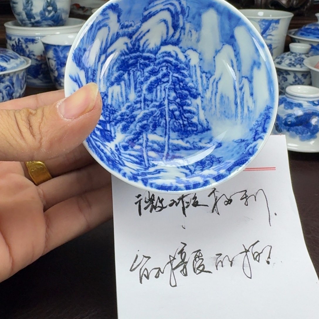 S***g瓷片当代景德镇陶瓷手绘茶具