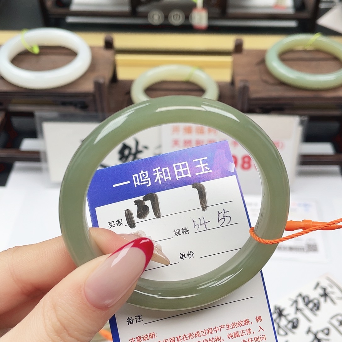 和田玉未镶嵌手镯