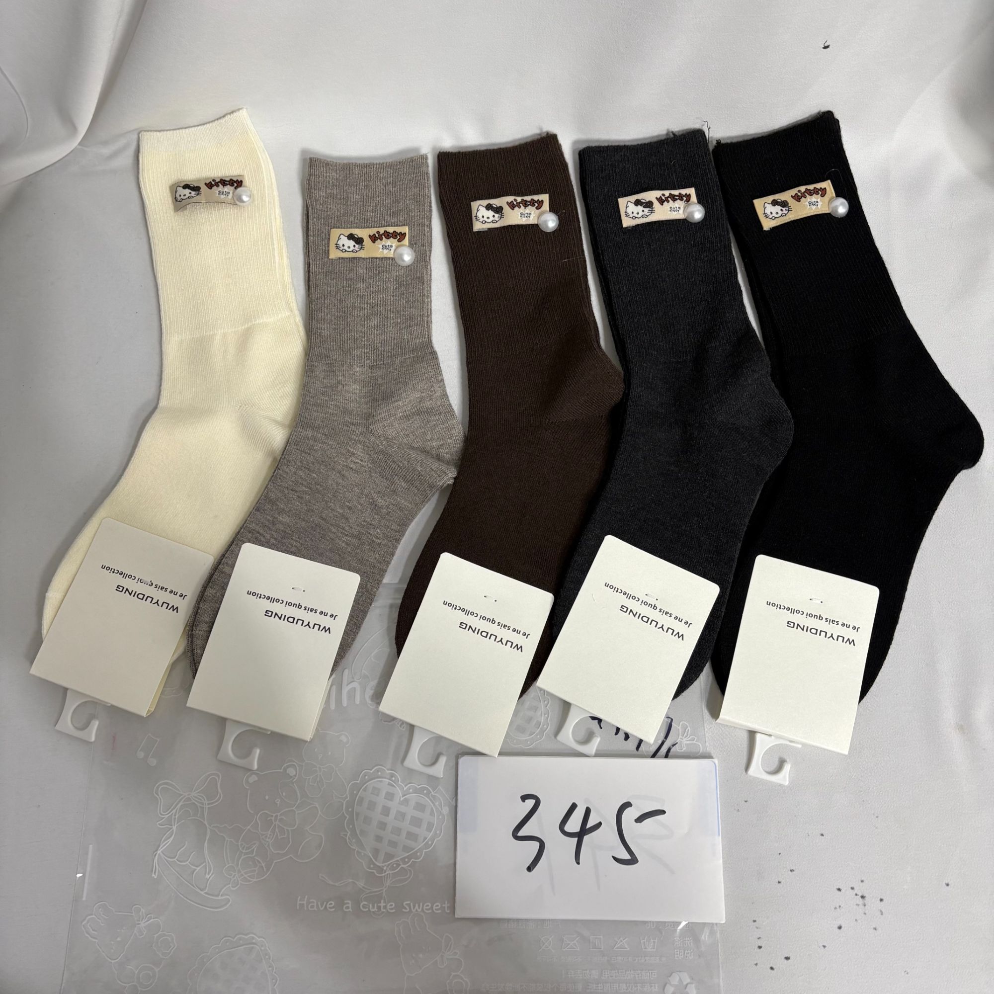 【345】（物语町） 中筒休闲百搭