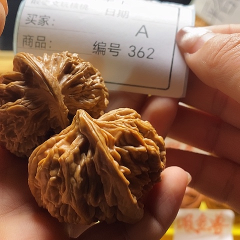 刘***智把件文玩核桃自产自销……