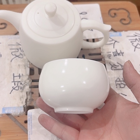 微瑕的一个直播间介意勿拍