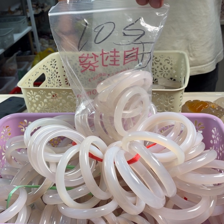 心***品玛瑙/玉髓未镶嵌吊坠(不含链)