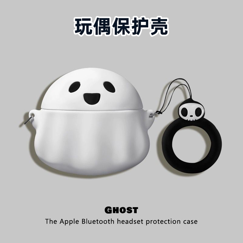 蓝牙耳机 保护壳 适用于苹果pro2 可爱 创意 ins 卡通