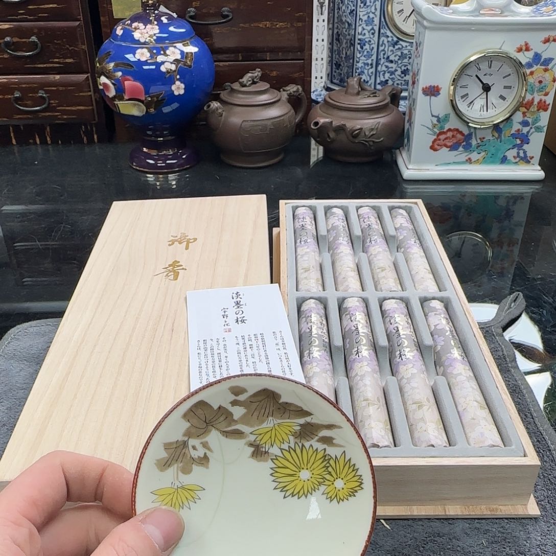 天天精选，銘海好物150