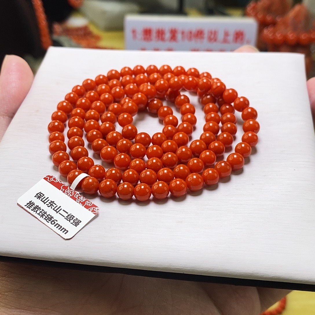 南红玛瑙18K金镶嵌手链