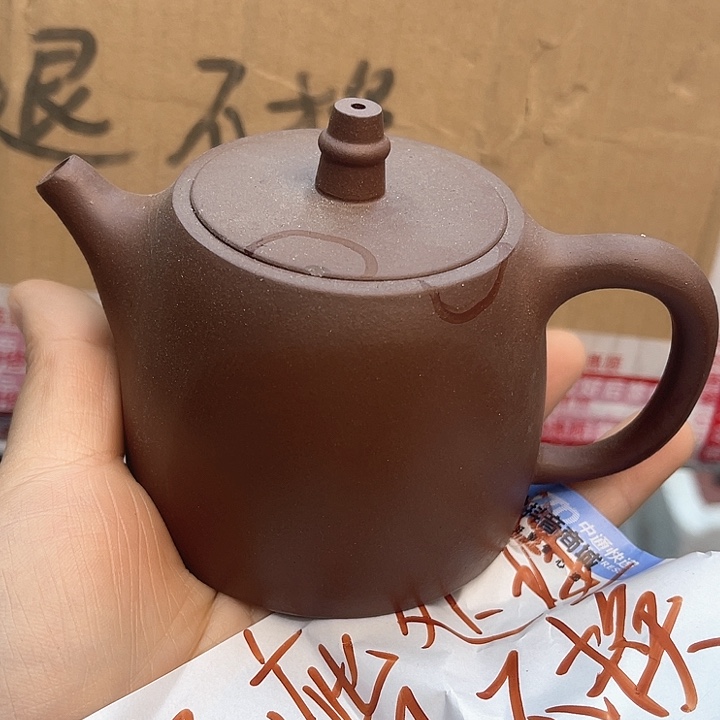 紫砂茶壶宜兴紫砂壶瑕疵