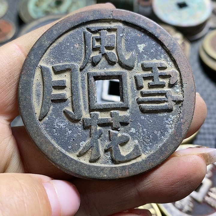 佛***刀铜现代文创工艺品花钱