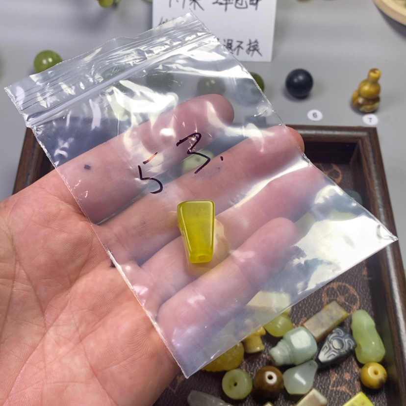 【闪购商品】蛇纹石玉未镶嵌吊坠(不含链)心**橙