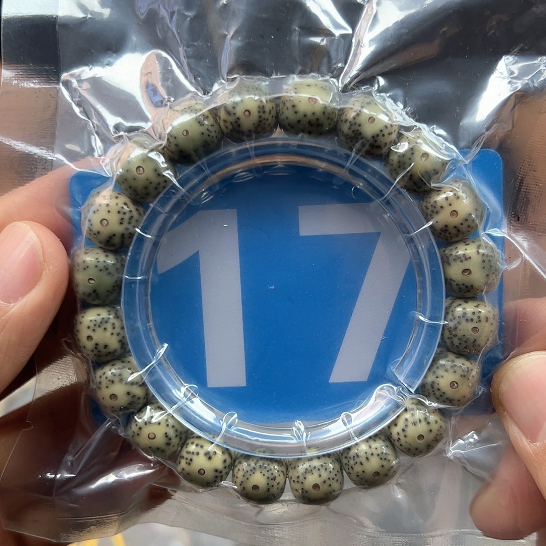 星月菩提吊坠12单圈。     17