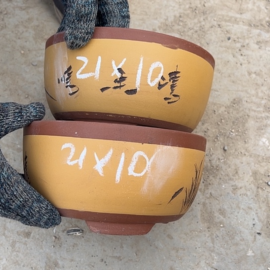 紫砂工艺厂……紫砂工艺厂……