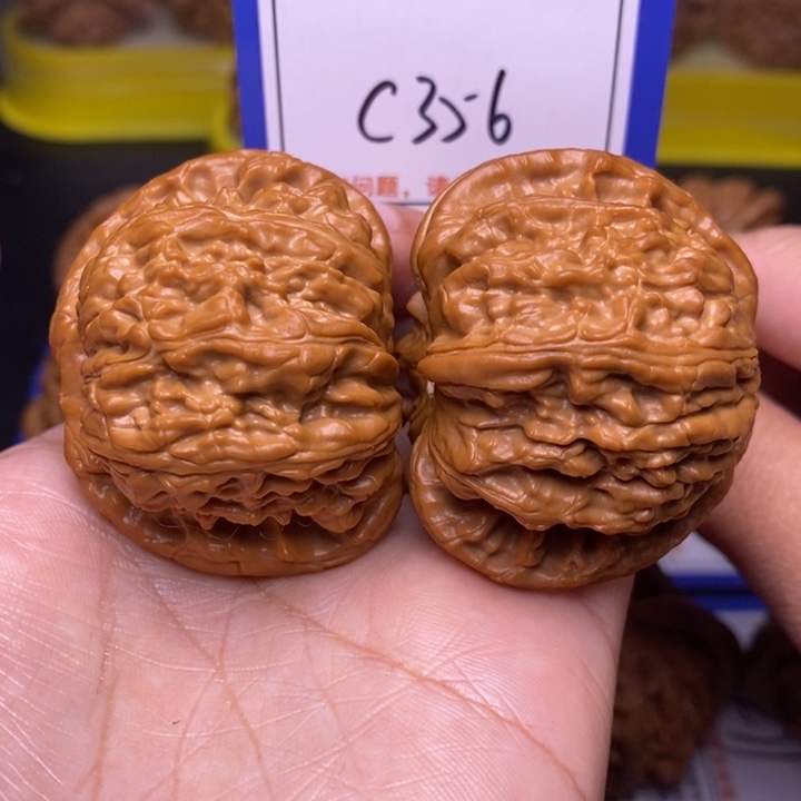 把件文玩核桃45全品白狮子c356