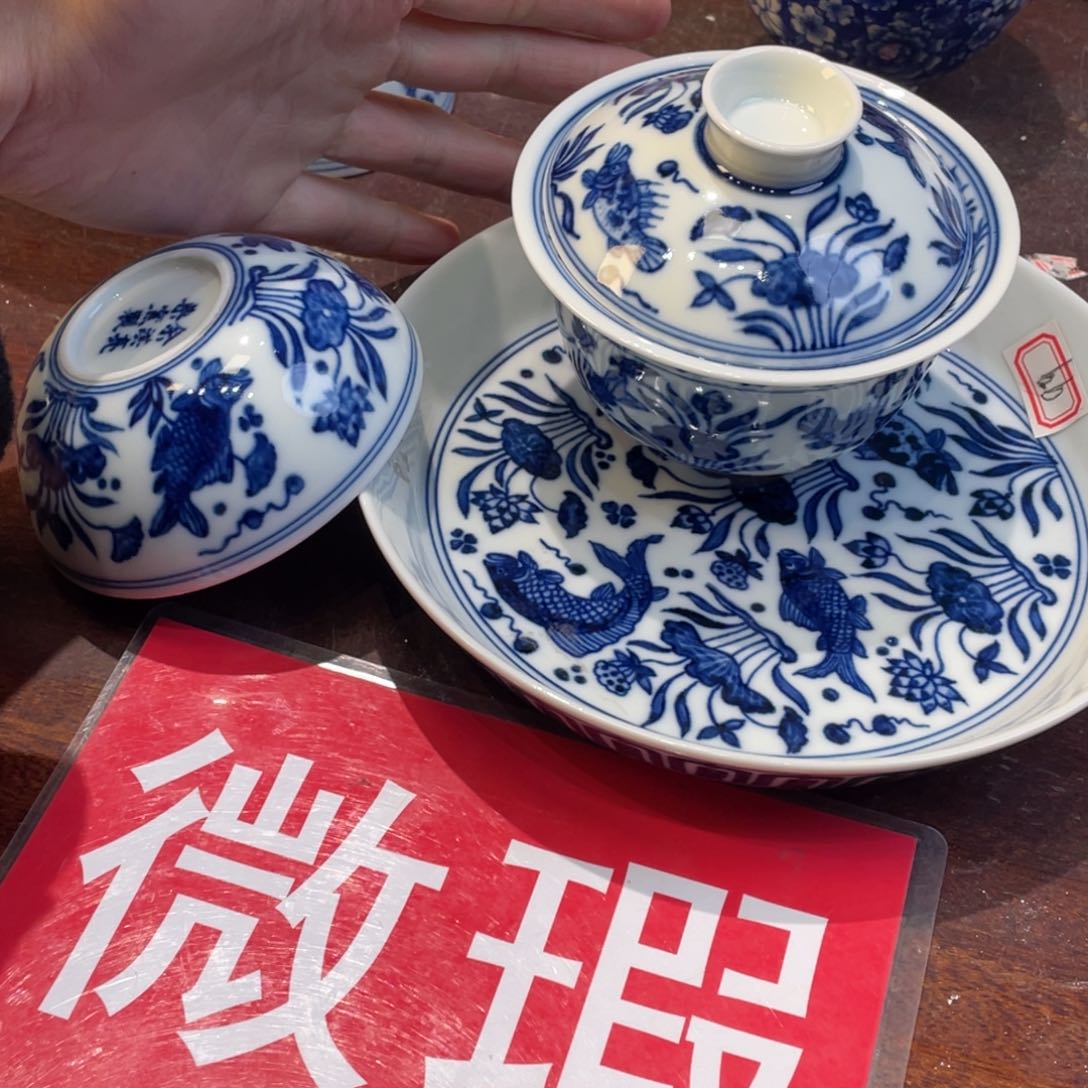 杯景德镇陶瓷景德镇瓷器