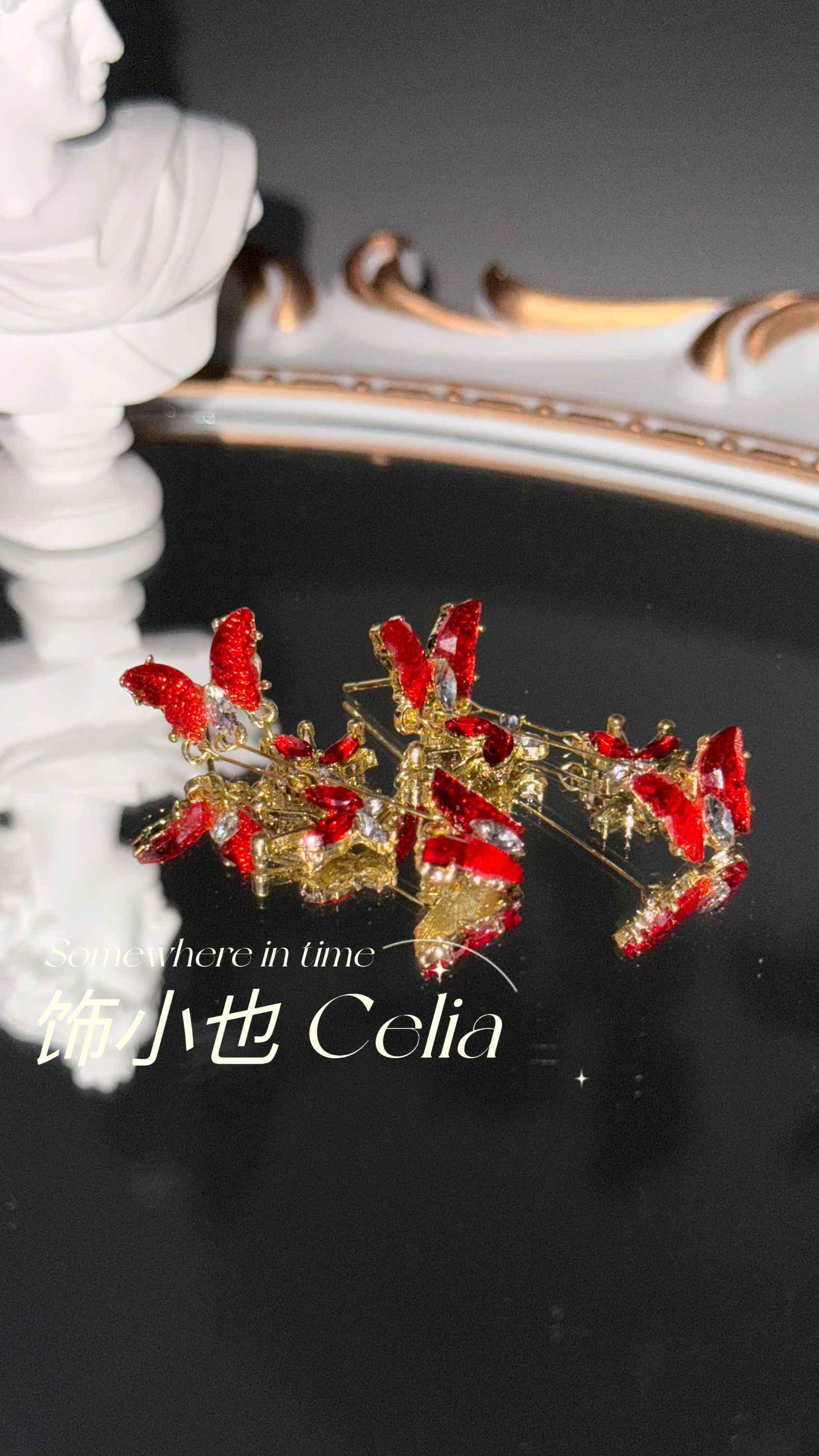 合金锆石耳饰 A032“吸血鬼日记”少女风千金风红色极简风耳钉轻奢